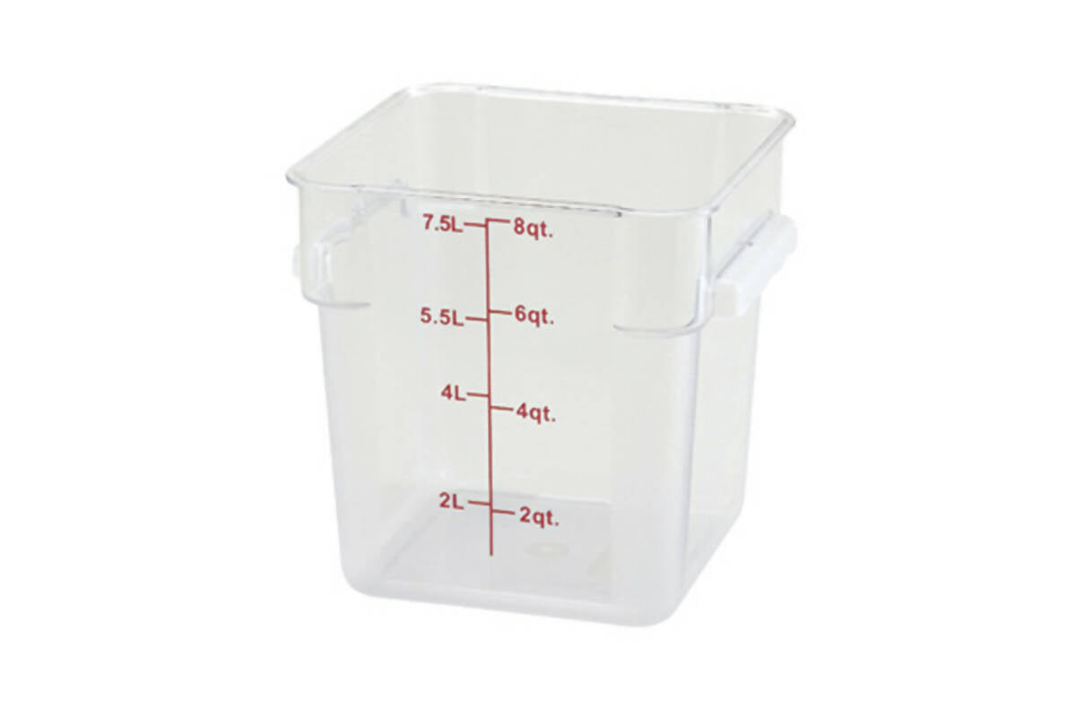 FOOD STORAGE CONTAINER